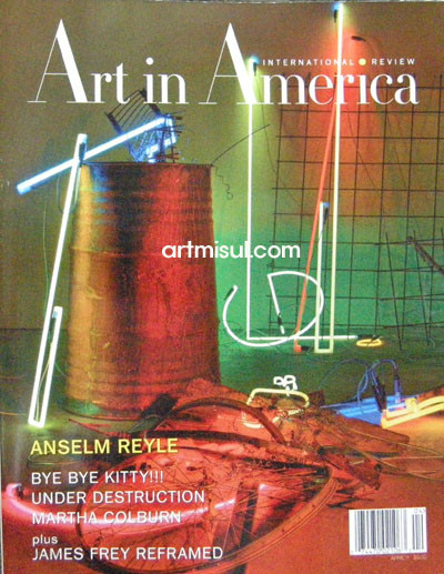 신간. Art In America 4월호- 미술잡지. 현대미술 -