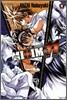 믹심 일레븐 (Mixim 11) 8