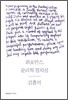 퍼포먼스, 윤리적 정치성