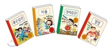 상품명