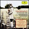 Lisa Batiashvili 쇼스타코비치: 바이올린 협주곡 1번 / 라흐마니노프: 보칼리제 / 아르보 패르트: 거울 속의 거울 - 리사 바티아쉬빌리 (Echoes of Time)