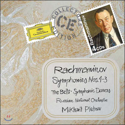 Mikhail Pletnev 라흐마니노프: 교향곡과 관현악 모음집 (Rachmaninov: Symphonies, Orchestral Works)