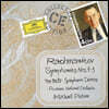 Mikhail Pletnev 라흐마니노프: 교향곡과 관현악 모음집 (Rachmaninov: Symphonies, Orchestral Works)