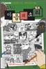 2011 마음의 소리 ver.1