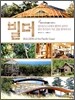 빌더