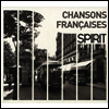 Various Artists - Spirit Of French Chanson (4CD Boxset)