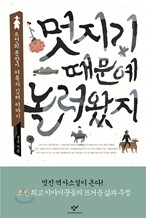 상품명