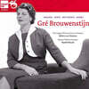 Gre Brouwenstijn 그레 브로우벤스틴이 부르는 오페라 아리아 모음 (Wagner / Verdi / Beethoven / Weber: Arias)