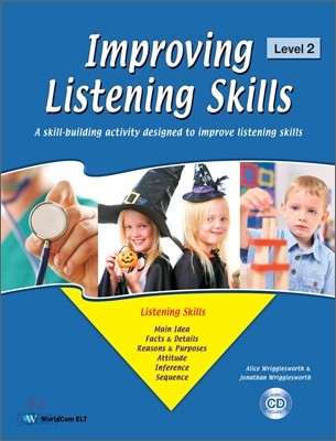 Improving Listening Skills 임프로빙 리스닝 스킬스 Level 2