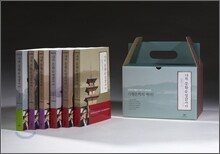 나의 문화유산답사기 1~6권 세트