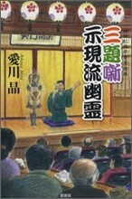 상품명