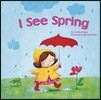 I See Spring