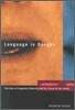 Language in Danger: The Loss of Linguistic Diversity and the Threat to Our Future