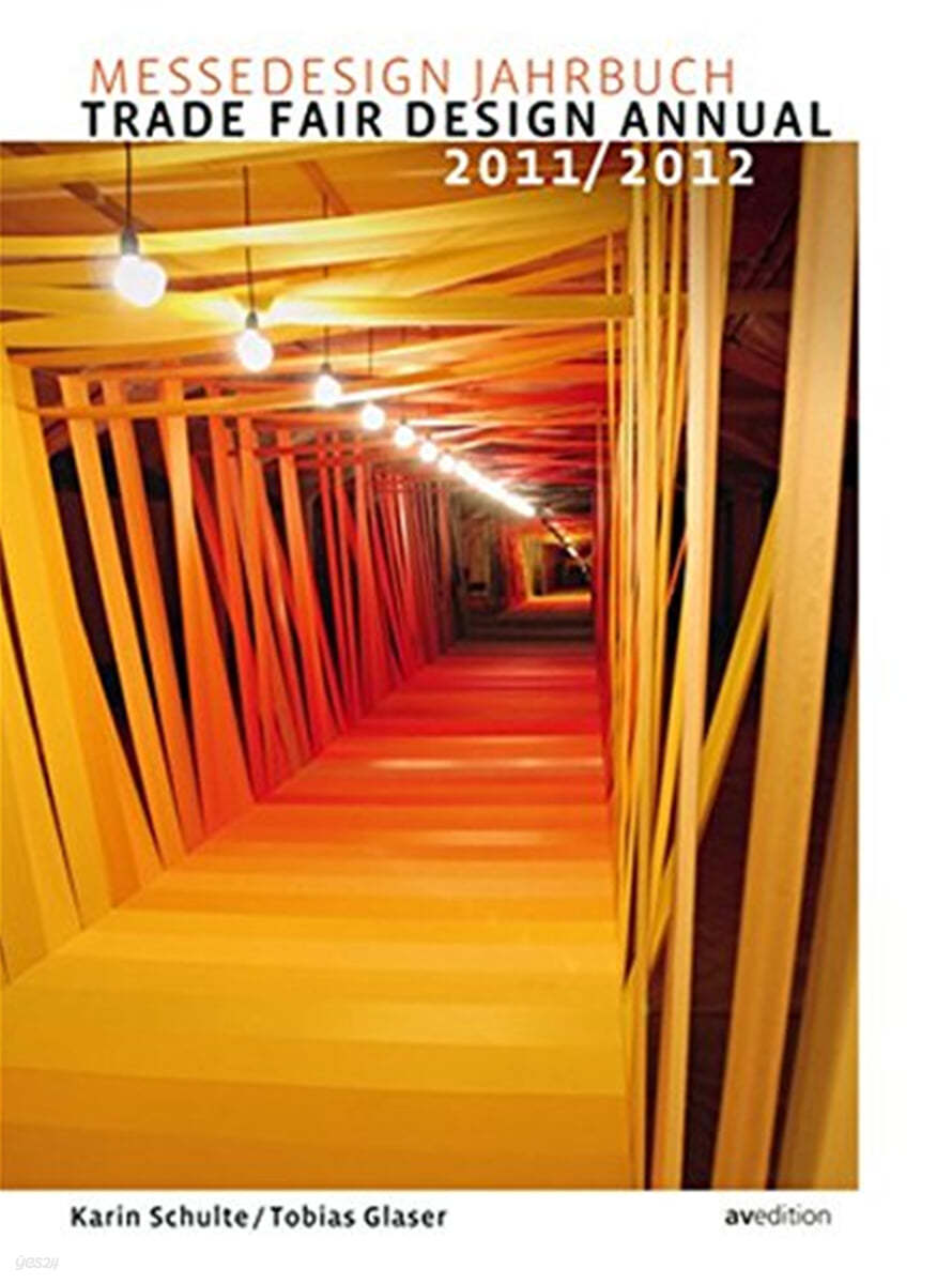 Trade Fair Design Annual 2011-2012