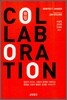 협업 COLLABORATION