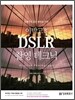이박고's DSLR 촬영 테크닉
