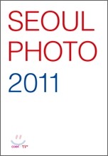 SEOUL PHOTO 2011 서울포토 2011