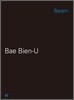 Baram Bae Bien-U 배병우 사진집 바람
