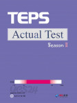 Teps Actual Test season 2