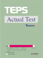 Teps Actual Test Season 5