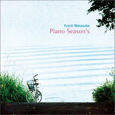 Yuichi Watanabe - Piano Season&#39;s