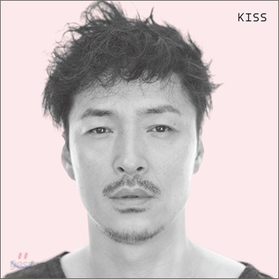 강산에 - Kiss