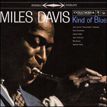 Miles Davis (마일즈 데이비스) - Kind Of Blue [LP]