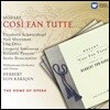 Elisabeth Schwarzkopf 모차르트: 코지 판 투테 (Mozart: Cosi fan tutte, K588)
