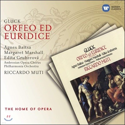 Agnes Baltsa 글룩: 오르페오와 유리디체 (Gluck: Orfeo ed Euridice)