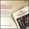 Agnes Baltsa 글룩: 오르페오와 유리디체 (Gluck: Orfeo ed Euridice)