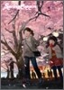 스프링 포핀 (Spring popin)