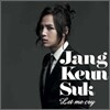 장근석 - Let Me Cry [CD+DVD 초회 한정 수입반]
