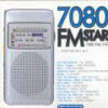 V.A. - 7080 Fm Star (하드커버/2CD)