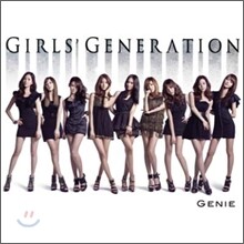 소녀시대 - Genie [CD+DVD버전/한정수량판]