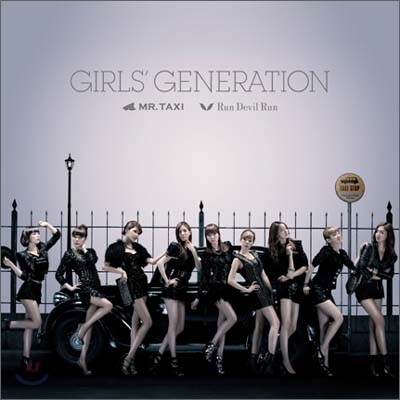 소녀시대 - Mr.Taxi / Run Devil Run [CD버전]