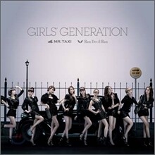 소녀시대 - Mr.Taxi / Run Devil Run [CD버전]