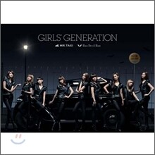 소녀시대 - Mr.Taxi / Run Devil Run [CD+DVD버전/한정수량판]