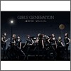 소녀시대 - Mr.Taxi / Run Devil Run [CD+DVD버전/한정수량판]