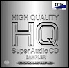 엑스톤 하이 퀄리티 슈퍼 오디오 CD 샘플러 2집 (HQ SACD)