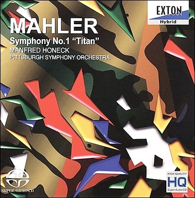 Manfred Honeck 말러: 교향곡 1번 - 만프레드 호네크 (Mahler: Symphony No.1 in D major &#39;Titan&#39;)