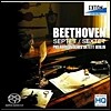 Berlin Philharmonic Octet 베토벤: 7중주, 6중주 - 베를린 필하모닉 8중주단 (Beethoven: Septet / Sextet)
