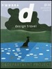 d design travel SHIZUOKA 增補改訂版