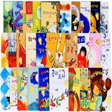 [큰나] 생각하는 크레파스 엘로우 (전 40권) - 61번부터 100번