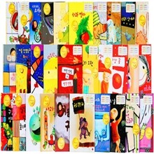 [큰나] 생각하는 크레파스 레드(전30권) - 31번 60번