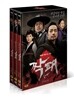 짝패 Vol.1 (1화~16화)