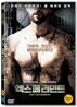 엑스페리먼트 (1Disc)