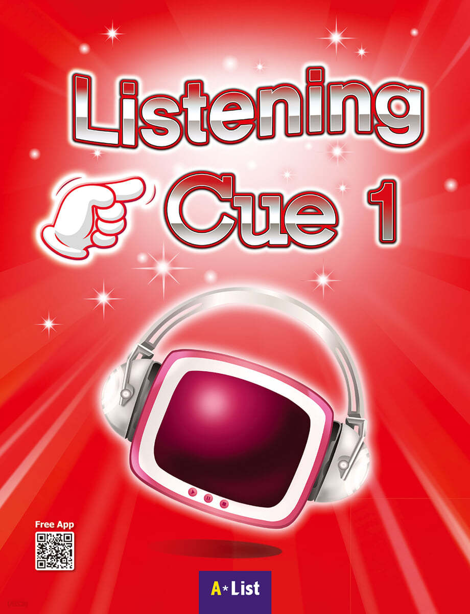 Listening Cue 1 (with App)