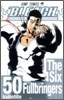 BLEACH ブリ-チ 50