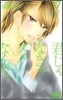 君じゃなきゃダメなんだ。 7