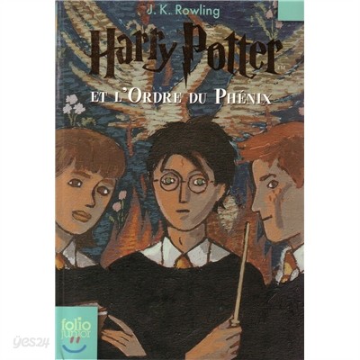 Harry Potter 5 : Et L&#39;Ordre Du Phenix